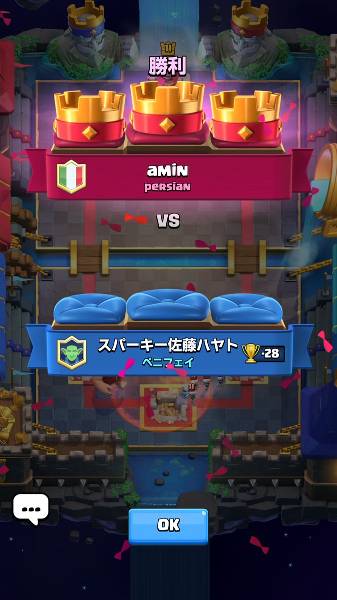 SparkyChannel's tweet photo. 惨敗(泣) https://t.co/1aMffSHX7m