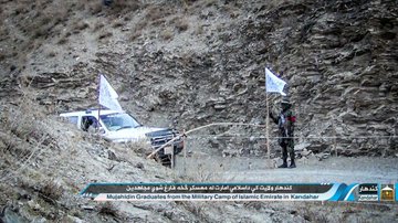 Ver imagen en Twitter