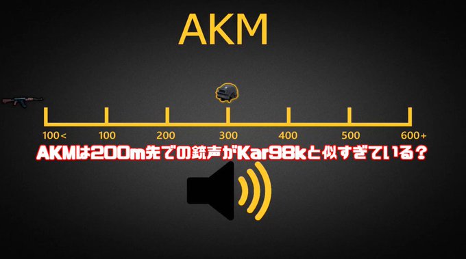 Karのtwitterイラスト検索結果 古い順