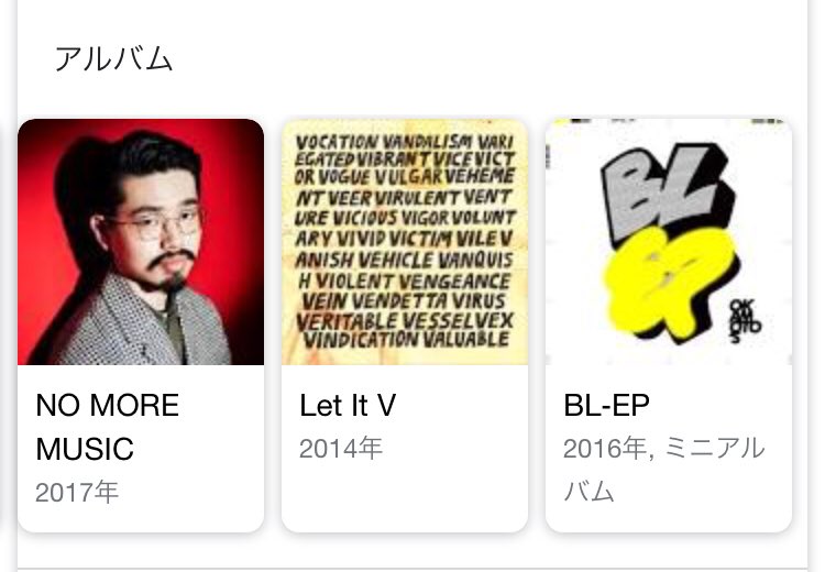 9160cm's tweet image. ヤバい #NMMT