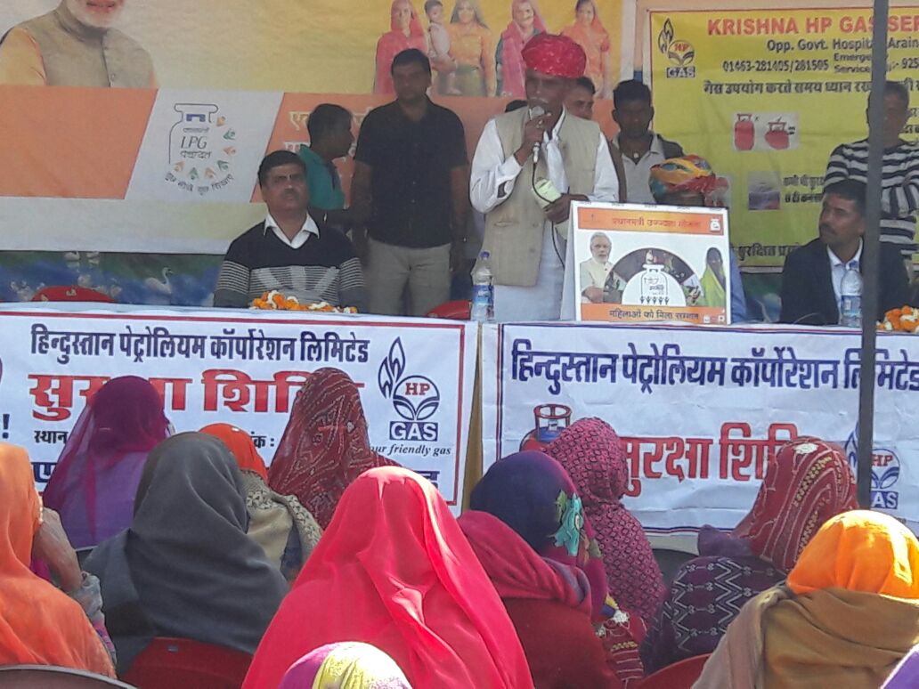 PankajHpcl's tweet image. LPG Panchayat conducted at Vill: Sursura, Ajmer, Rajasthan. 
  @HPCL @PMUjjwalaYojana @ajitsingh1961 @MustyalwarShyam @AshutoshJindalS