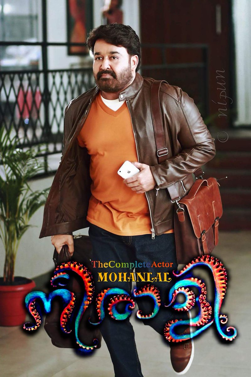 Complete_Actor's tweet photo. #TheCompleteActor333 named #Neerali .It's going to #Mohanlal's first release of 2018. #MoonShootEntertainments #AjoyVarma 
#mohanlal333 https://t.co/orygqvuQ1p