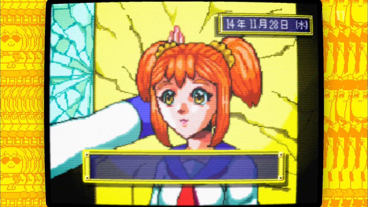 クロス Twitterissa ときメモからのドンキーコング そして竹書房爆破www ポプテピピック Pptp