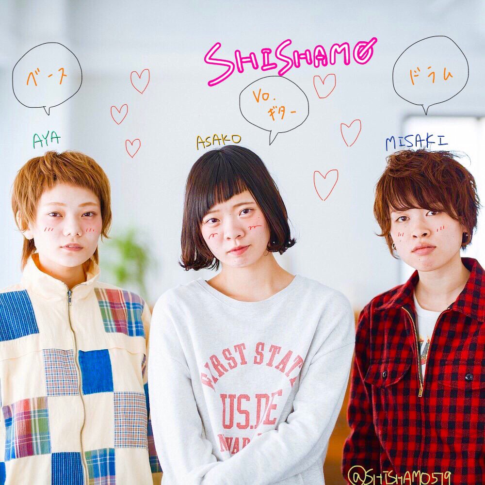 shishamo on twitter shishamo shishamo on twitter shishamo