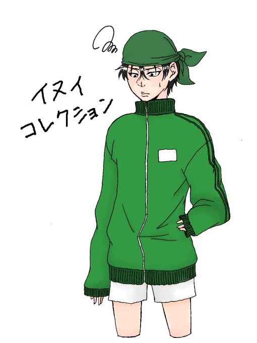 カゴプリのtwitterイラスト検索結果 カゴプリのtwitterイラスト検索結果