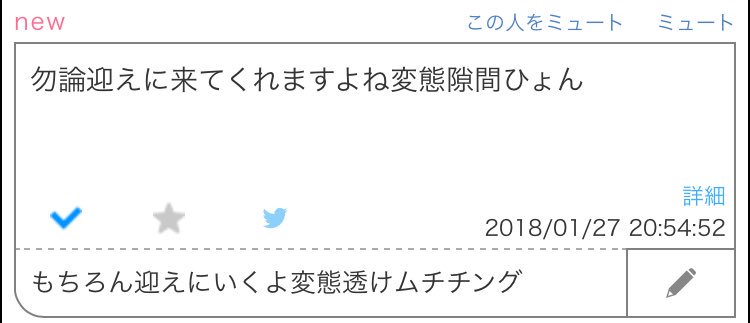four__tt's tweet photo. https://t.co/ARAfHCutVa