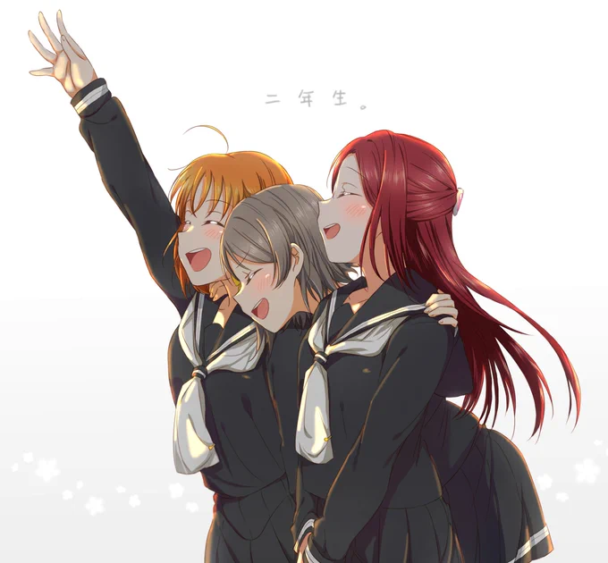 二年生が大好き!?⚓️? 