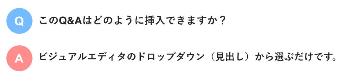 Media Tweets By Sango公式 Sangowp Twitter