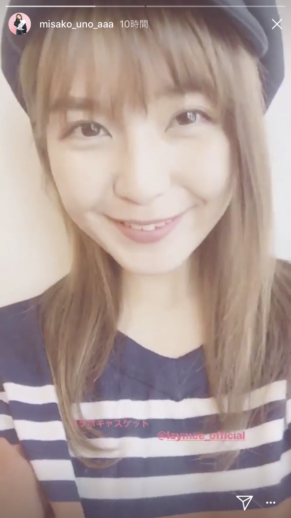 ゆうまん 宇野ちゃんのストーリー めっちゃいい 可愛い a 宇野実彩子 宇野ちゃん 宇野ちゃん推し 宇野ちゃんストーリー ゆうまん 宇野ちゃんのストーリー めっちゃいい 可愛い a 宇野実彩子 宇野ちゃん 宇野ちゃん推し 宇野ちゃんストーリー