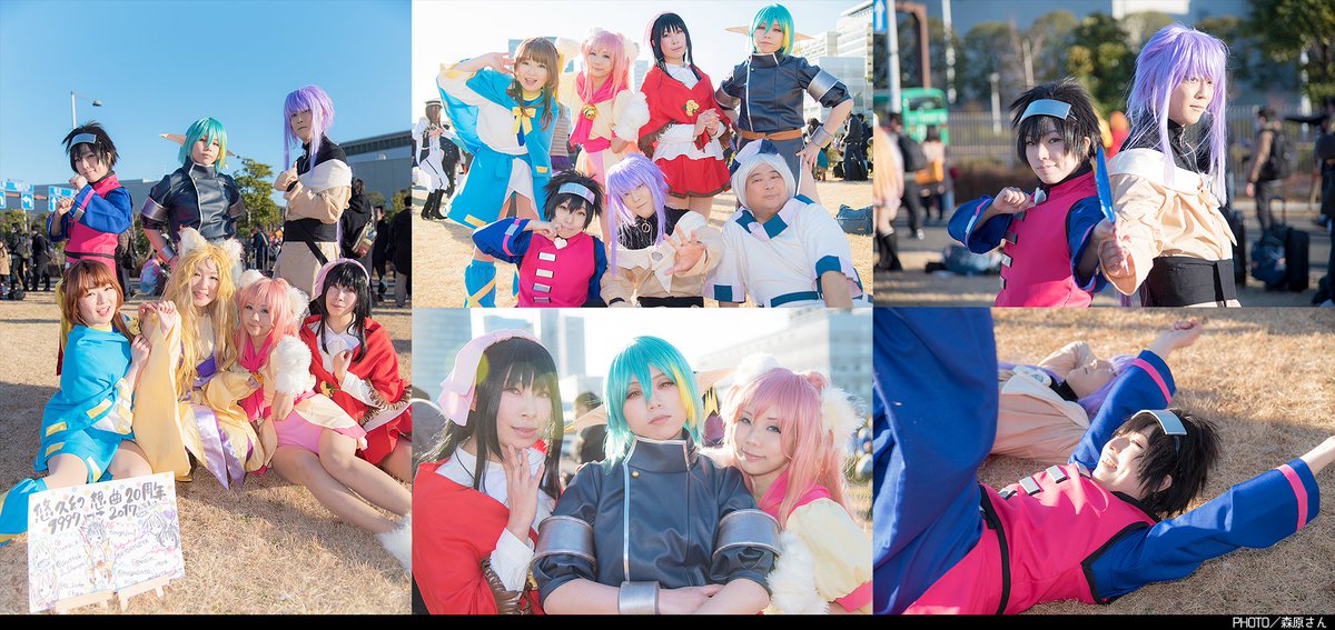 コスプレ】 2017.12.30 冬コミ 『悠久幻想曲1～3』合わせ エル：クロ