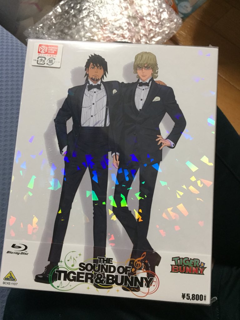 タイバニ感想 タイバニ感想