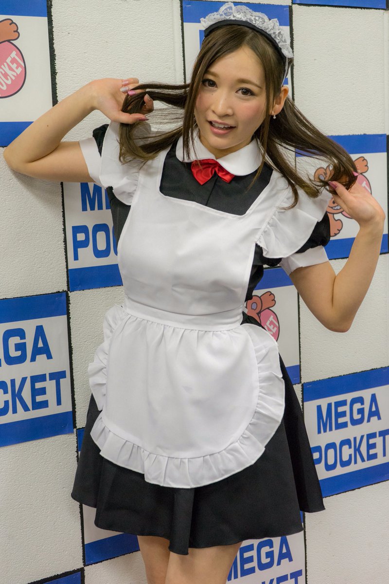 Uzivatel いあん Na Twitteru Hinana Hanon 日菜々はのん In メガポケット相模原16号店 18 01 27 Part 1 はのんメイドは今まで見たメイドさんの中でいっちゃん可愛かった サンフランシスコに連れて帰っていいですか 日菜々はのん T Co Fpwlznp5t3 Uzivatel いあん Na Twitteru Hinana Hanon 日菜々はのん In メガポケット相模原16号店 18 01 27 Part 1 はのんメイドは今まで見たメイドさんの中でいっちゃん可愛かった サンフランシスコに連れて帰っていいですか 日菜々はのん T Co Fpwlznp5t3