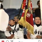 中田翔のインスタ初投稿が？インスタ映えする写真を投稿する!