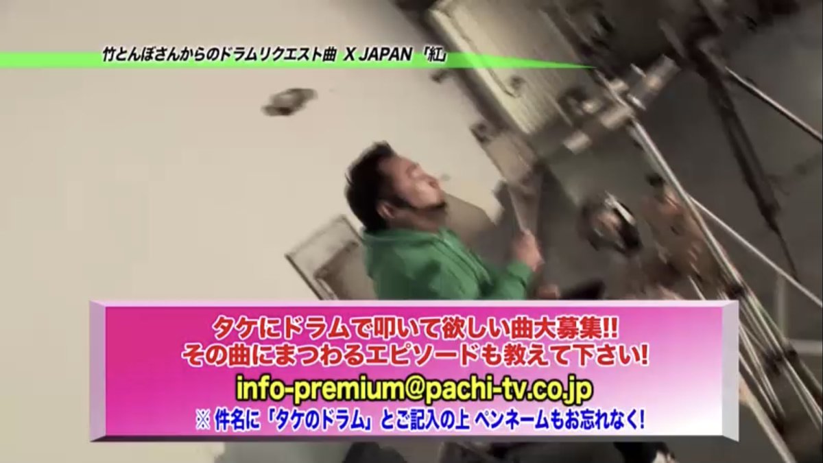 黄昏びんびん物語