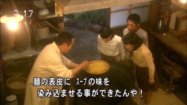 上弦の八あざらし お父さんカレーじゃなくてラーメン得意のはず もみ消して冬 てるてる家族 T Co Vtjvc9r2ev Twitter 上弦の八あざらし お父さんカレーじゃなくてラーメン得意のはず もみ消して冬 てるてる家族 T Co Vtjvc9r2ev Twitter