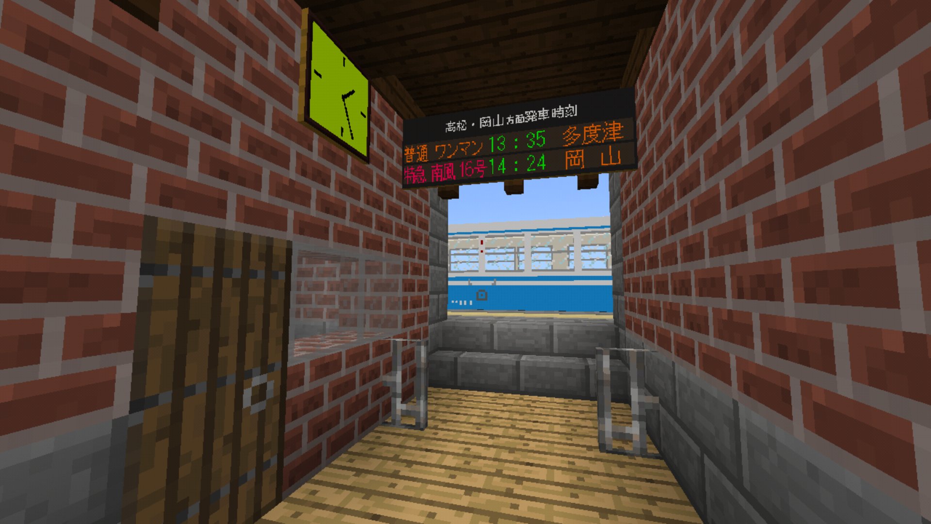تويتر 山城タカミ على تويتر Mod紹介 マイクラpeに鉄道車両を導入するリソースパック おたか様作 トロッコの置換モデルで 視点を補正するビヘイビアパックもあり 仕様上同時に1車種しか入りませんが 挙動はトロッコなので導入が楽です 現在のラインナップは