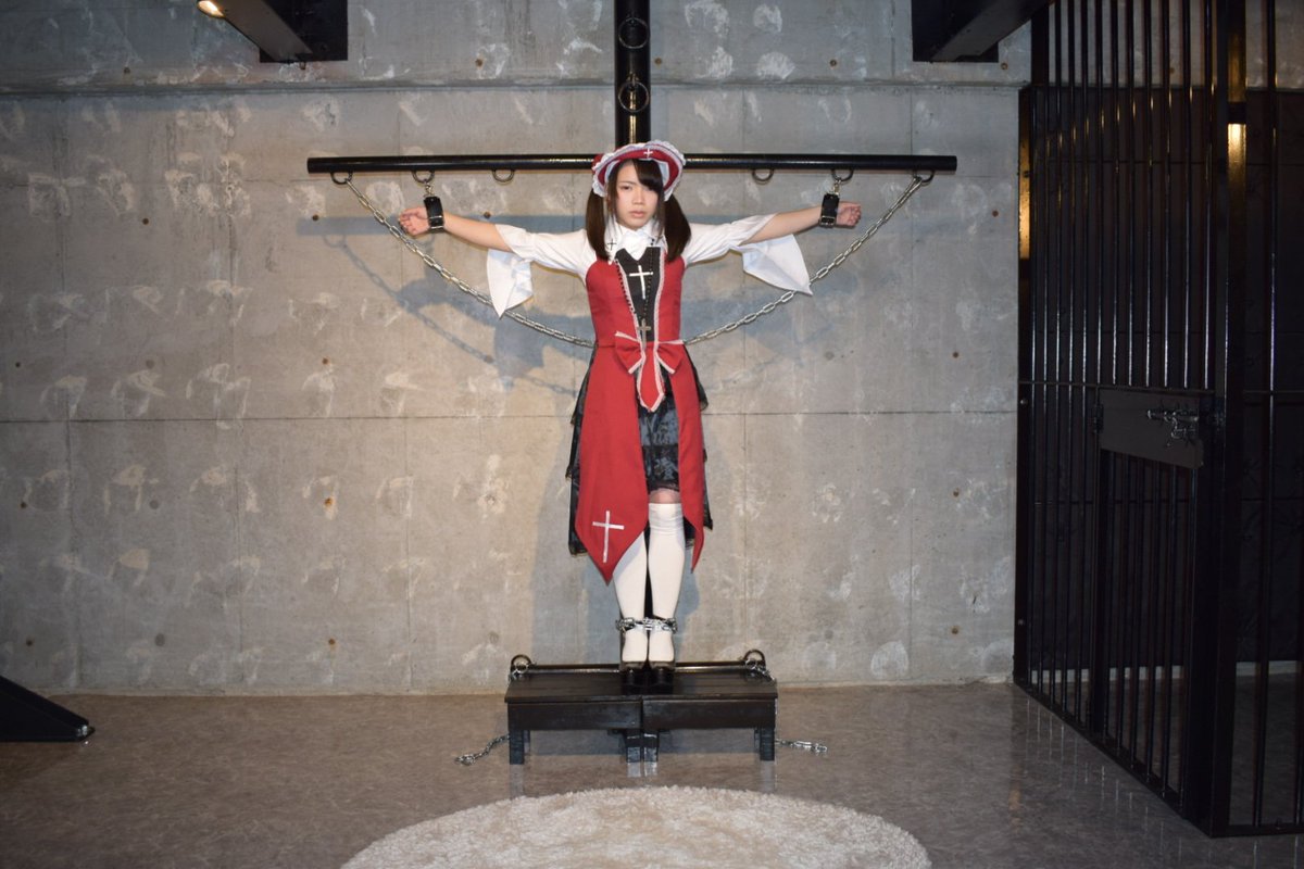 磔 Crucifixion Japaneseclass Jp