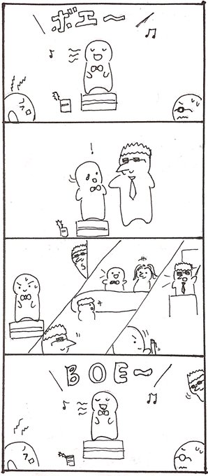 今日のテーマは『音楽』でした #1h4d 