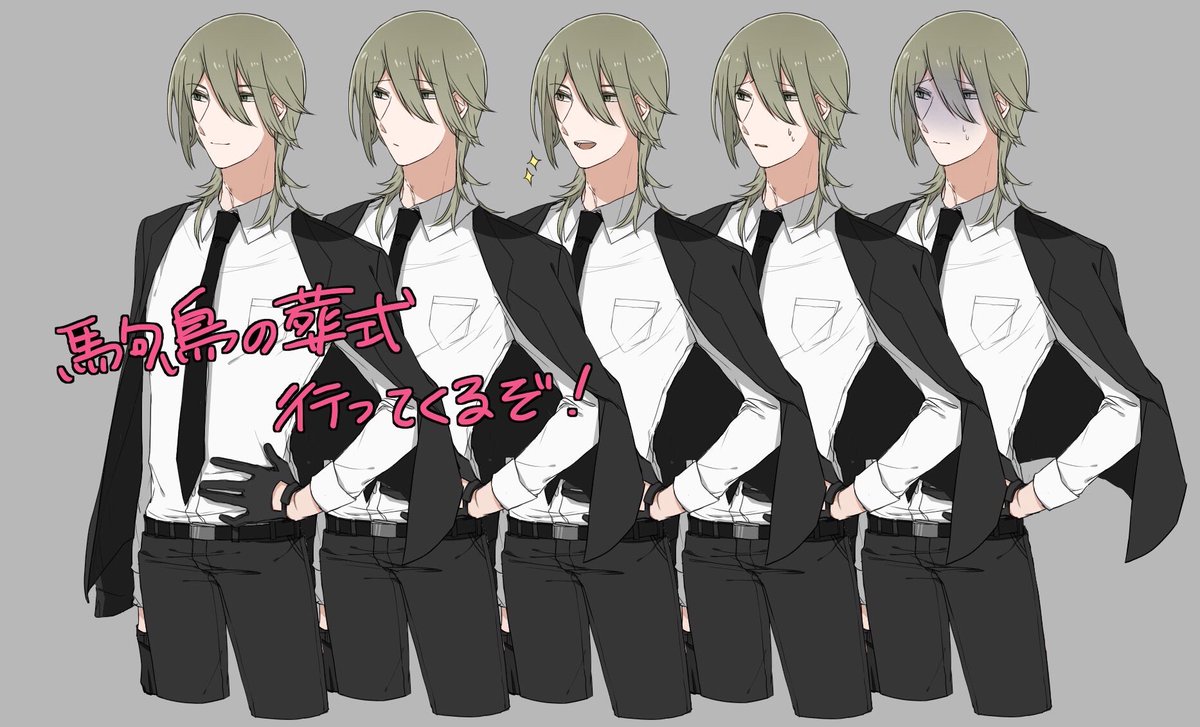 みずたに 新規9月 月曜日に駒鳥の葬式行ってくる Ho2のドイツ人