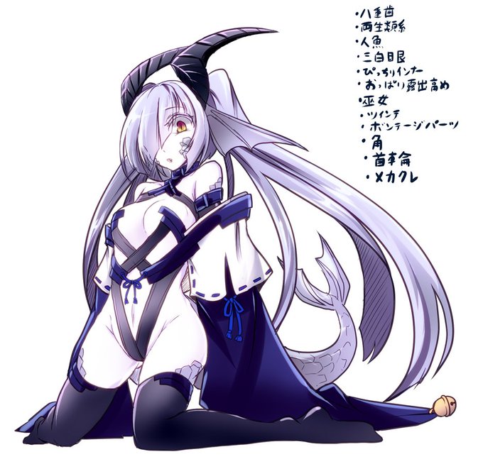 見返り美人のtwitterイラスト検索結果