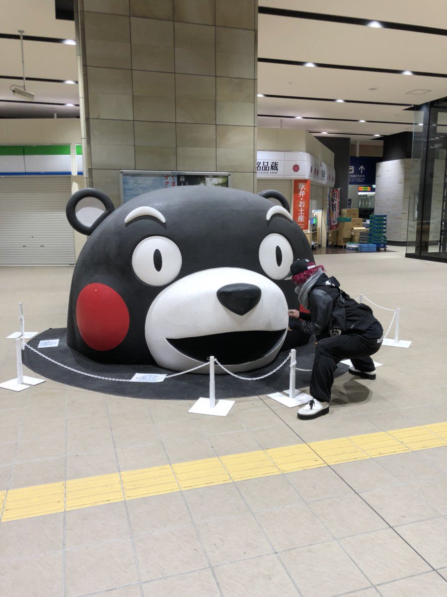 axiz_and_nico's tweet photo. くま〜〜〜〜〜〜 https://t.co/kqHP50lj6Z
