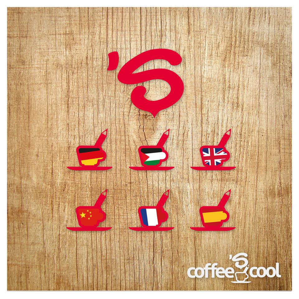 LiberLab_'s tweet photo. Coffee’Scool https://t.co/dsAefiPw0I https://t.co/EYLf8jAzKr