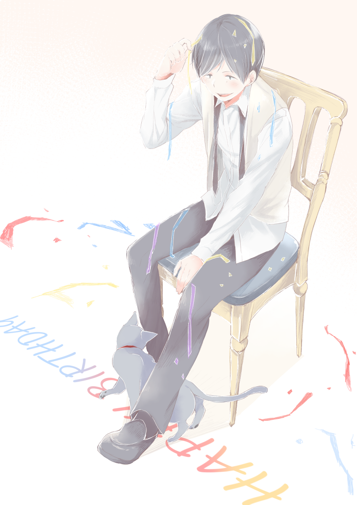 HAPPY BIRTHDAY! Dear Hiroshi Kamiya!                  43                            !! 