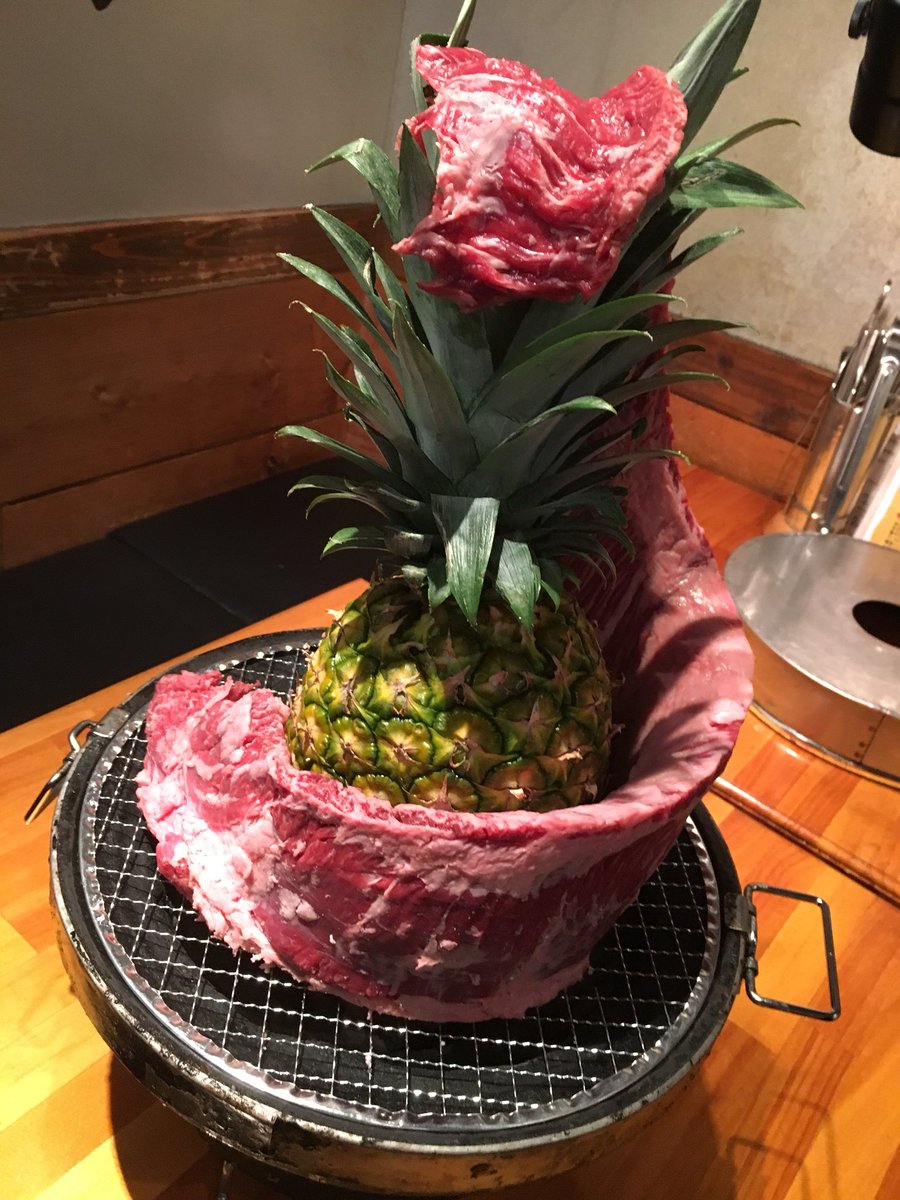 とんつう Bot ミドガルズオルム 肉焼くの塔 とんつう Bot ミドガルズオルム 肉焼くの塔
