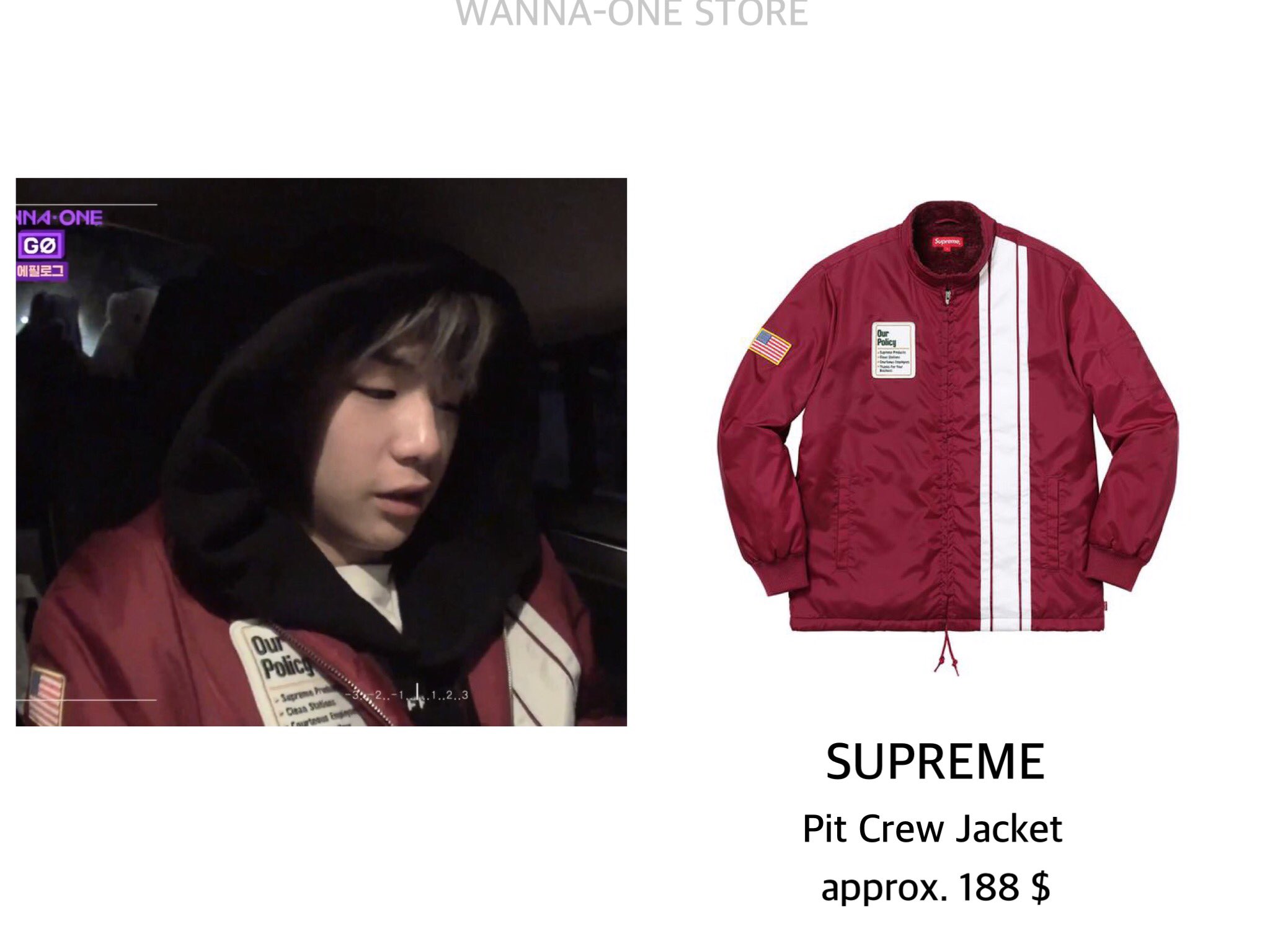 WANNA ONE STORE on X SUPREME Pit Crew Jacket approx. 188 Sold out KangDaniel WannaOne https t o5C8KV6pYI X