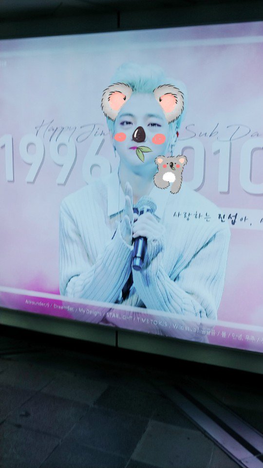 Leap_js0103__'s tweet photo. 진짜 오늘이 마지막이구나ㅠㅠㅠ❣
한달동안 보느라 행복했어써유ㅠㅠㅠㅠ
마지막까지 생일 너무너무 축하했어 진섭아💕💕

@JINSUBFANUNION
예쁜광고 감사했습니다😢💕

#HAPPYJINSUBDAY #사랑하는진섭아_생일축하해 #진섭 https://t.co/1RKhNqbEE8