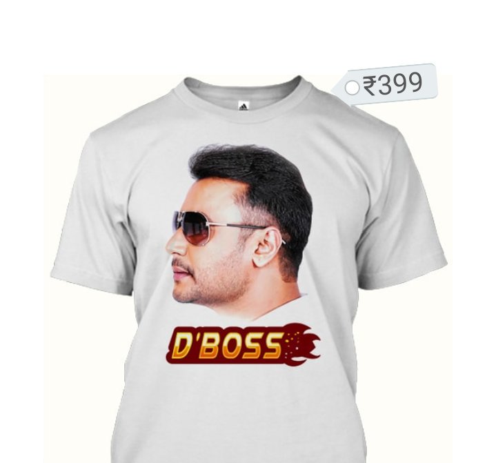d boss t shirts