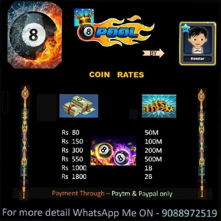 8 ball pool sell and purchase