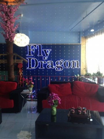 FlyDragonSpa's tweet image. We've saved a seat for you.