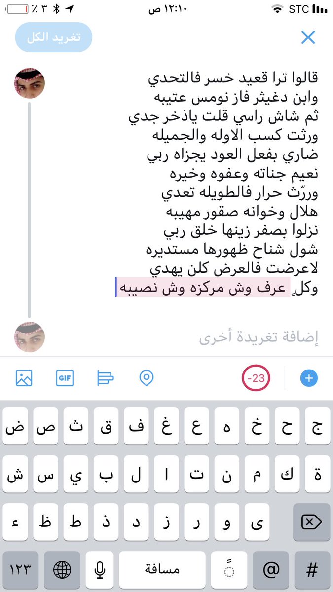 Bs91s3's tweet photo. https://t.co/nu7oqaL6rn