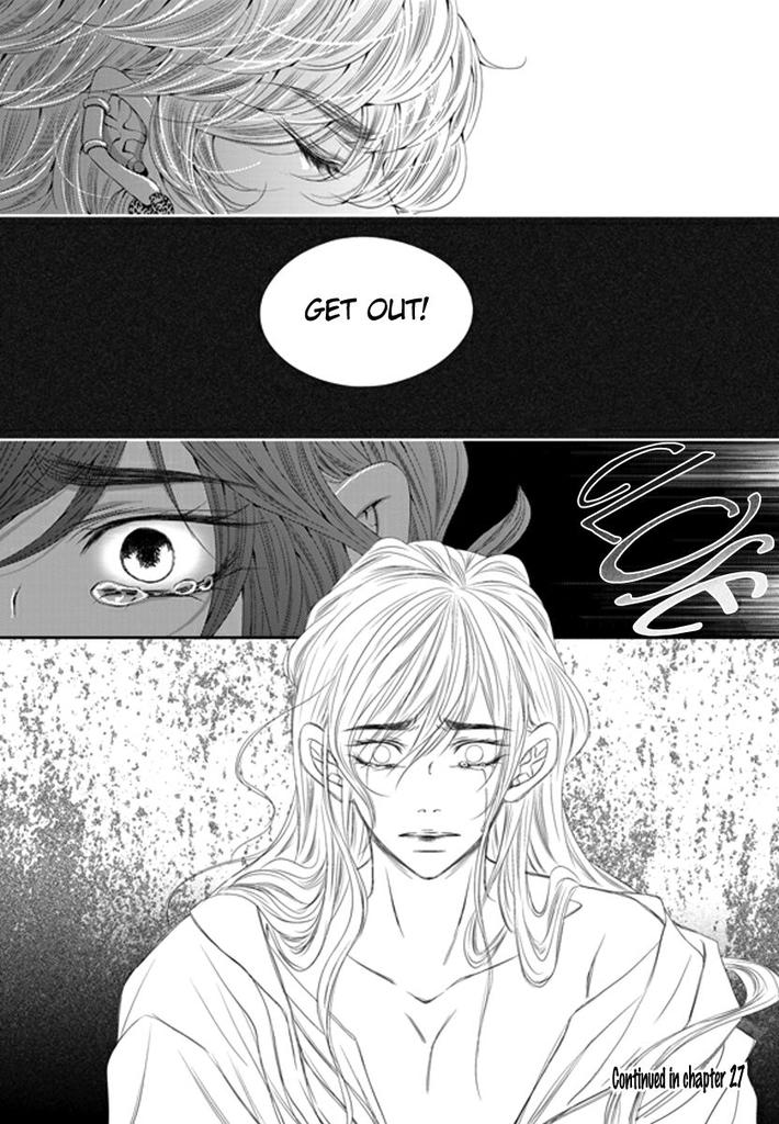 Lord iGen will regret it,  kasan is just a victim in all of this. Lueduo diren de xin 
#Lueduodirendexin #kasan #lordigen #animeboy #mangaboy #animemanga #hot #handsome