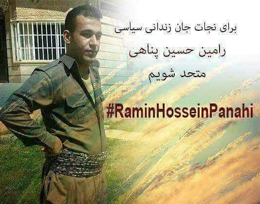 FarshadfarKaveh's tweet photo. Ramin Hossein Panahi, kurdisk politisk fange, ble dømt til døden. https://t.co/MnteWz7IlT
