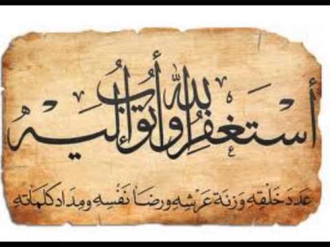crewr2's tweet photo. #هكذا_الدين_علمنا
علمني اناتعامل معهم باخلاقي انا لا اخلاقهم
...................................
#الاباحيه_ليست_حريه
قال تَعَالَى-:
(إِنَّ الَذينَ يُحِبونَ أَنْ تشيعَ الْفَاحشَةُ فِي الَّذِين آمَنُوا لَهُمْ عَذَابٌ أَلِيمٌ فِي الدُّنيا وَالاخره وَالله يَعلم وَأنتم لا تَعْلمونَ) https://t.co/R7fgn3Zs8i