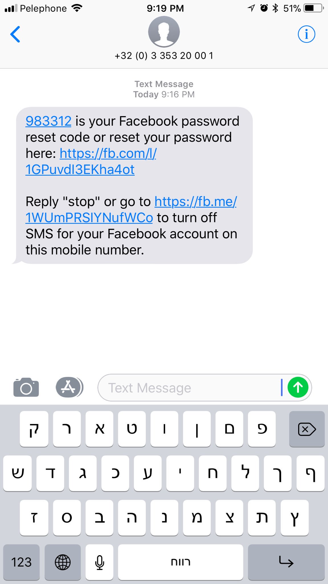 Is facebook my reset trying someone password to About the