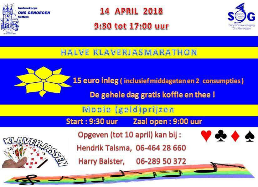 Hendrik Talsma tweet media