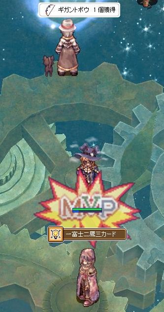 赤字のtwitterイラスト検索結果 古い順