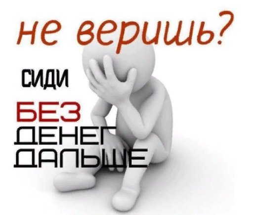 Рашит Гайнетдинов (@659951fafbb0463) on Twitter photo 