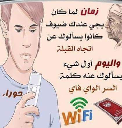 halems8's tweet image. 