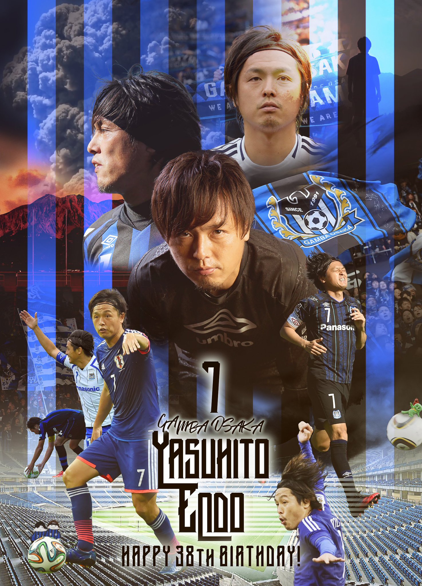 Ao ヤットさん38歳のお誕生日おめでとうございます もう38 まだ38 まだまだこれからも新しい挑戦に向かうヤットさんがたのしみです きばれヤット ϖ 遠藤保仁生誕祭 Ao ヤットさん38歳のお誕生日おめでとうございます もう38 まだ38 まだまだこれからも新しい挑戦に向かうヤットさんがたのしみです きばれヤット ϖ 遠藤保仁生誕祭