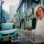 トップギアでメイが軽自動車の利点を 欠点が特にない と良いことを言っていたが 欠点はあるだろう と様々な意見が挙がる Togetter トップギアでメイが軽自動車の利点を 欠点が特にない と良いことを言っていたが 欠点はあるだろう と様々な意見が挙がる Togetter