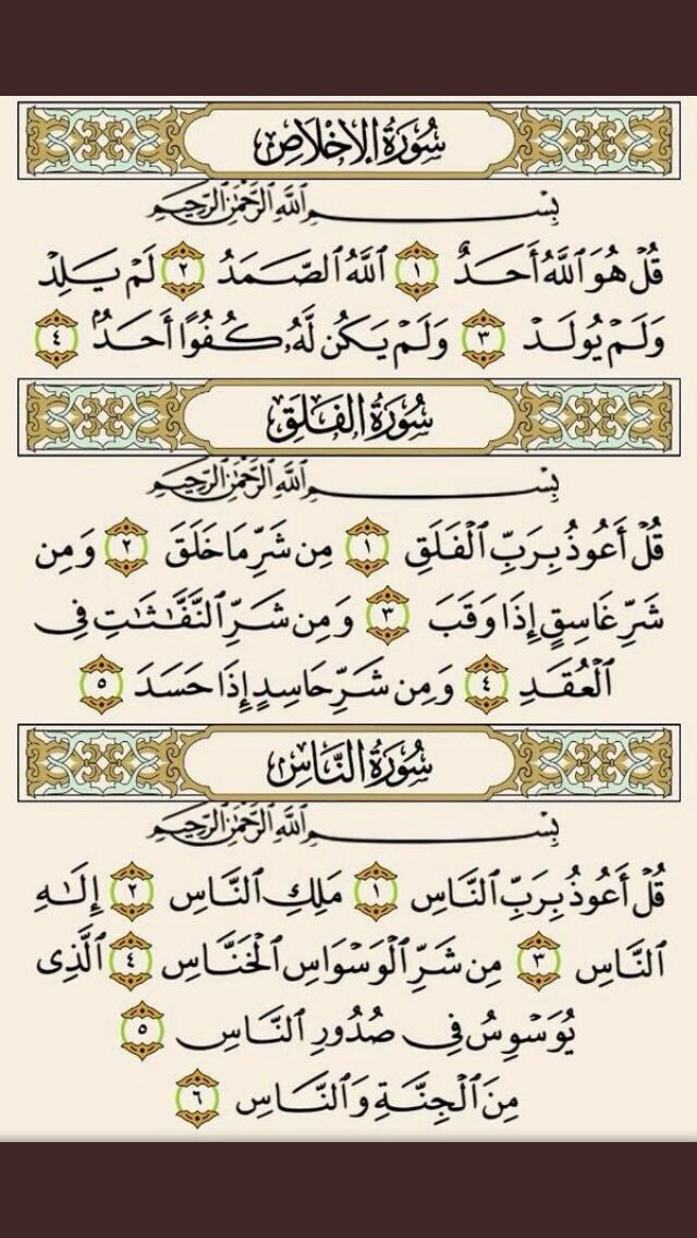 Ruvvx_'s tweet photo. صدقة جارية لأبي رحمّه الله عليه✨. https://t.co/85M6OIxP7g