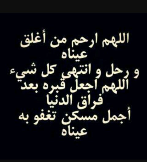 Ál_tëäçhër..❤ (@ba4gs3mo10016) on Twitter photo 