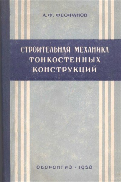 online Статьи.