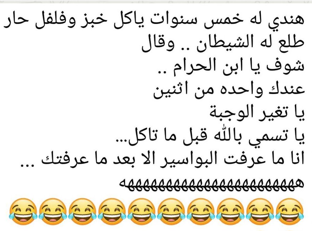 sedaaaood's tweet image. 