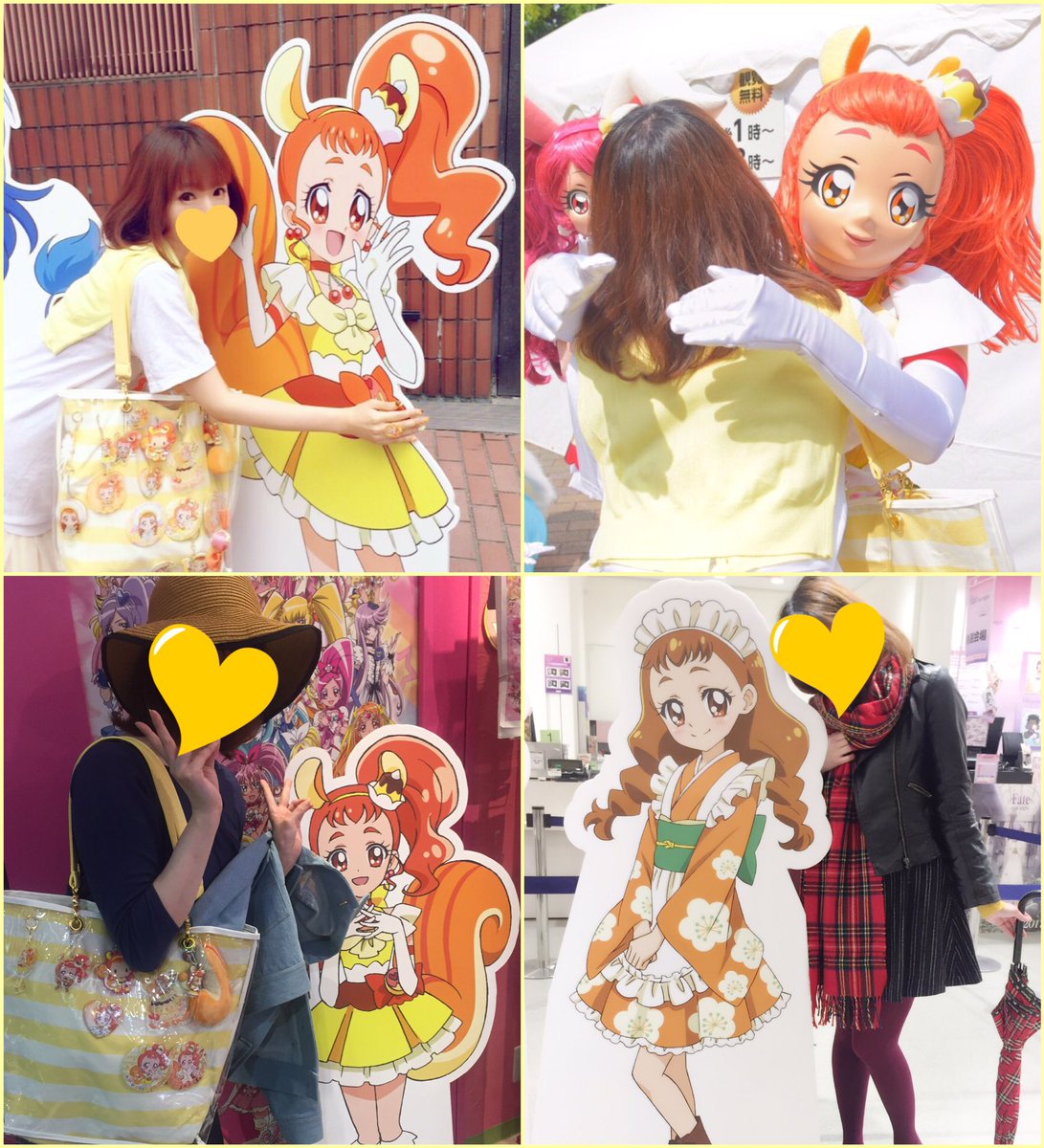 ゆにこ プリアラ最終回 カスタードちゃんに ひまりんに みんなに出会えて本当によかった ひ た向きで努力家で最高に可愛いひまりんが大好き この一年沢山の思い出ありがとう 勿論これからも一生推します コスもまだまだしたい ゆにこ プリアラ最終回 カスタードちゃんに ひまりんに みんなに出会えて本当によかった ひ た向きで努力家で最高に可愛いひまりんが大好き この一年沢山の思い出ありがとう 勿論これからも一生推します コスもまだまだしたい
