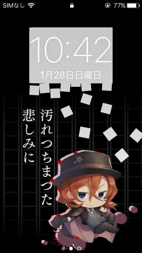 林檎さん 基本は画像 Ringo0523hy Twitter